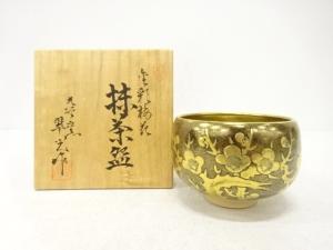 九谷焼　長谷川翠光造　金彩　梅花　茶碗